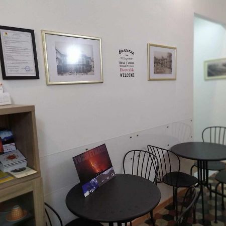 B&B A Casa Di Giosi Катанія Екстер'єр фото